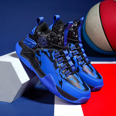 Laste korvpallijalatsid Poistele Jooksu Spordijalatsid Libisemiskindlad Tüdrukud Treening Sportlikud Õuespordi Noorte korvpallitossud