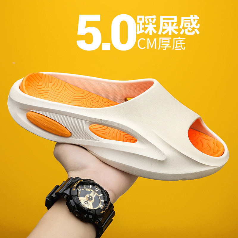 2023 m. Šlepetės vyrų namuose vasaros namai neslystantys vonios kambarys, poros namų dezodorantas, minkštas apatinis nešioti sandalai