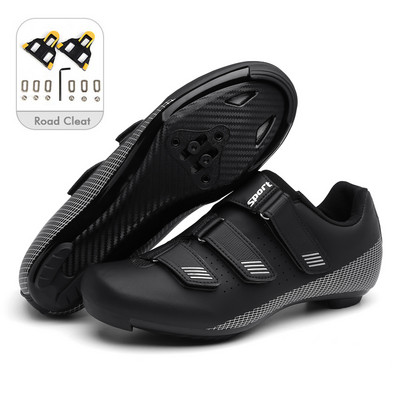 Süsinikust jalgrattajalatsid MTB mägijalgrattajalatsid, meeste maanteejalatsid, iselukustuvad SPD-klambrid Shimano naiste võidusõidu tossudele