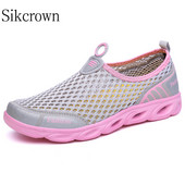 Rožiniai žygio batai basomis kojomis, moteriški, moteriški, vandens batai lauke, kvėpuojantys paplūdimyje, lengvi, greitai džiūstantys, sportiniai vandens kempingai