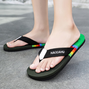 2023 Горещо лято Rainbow Евтини плажни чехли Мъжки модни леки мъжки джапанки на открито Удобни нехлъзгащи се мъжки чехли