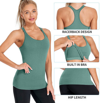 Attraco Γυναικεία καμισόλα Racerback Σχεδιασμός U-Neck Basic αναπνεύσιμα αθλητικά ρούχα Συμπαγές μαλακό ενσωματωμένο σουτιέν στο ράφι Running tank top