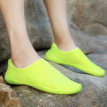 Ροζ παπούτσια Aqua για γυναίκες Παπούτσια νερού για άντρες Μαύρα ξυπόλυτα υπαίθρια σανδάλια παραλίας Upstream Αντιολισθητικά αθλητικά παπούτσια θαλάσσης κατάδυσης ποταμού