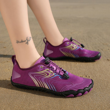 Aqua Purple Ανδρικά Γυναικεία Παπούτσια46 Νερό ξυπόλυτο Γρήγορο στέγνωμα Aqua Yoga Κάλτσες Παραλία Κολύμβηση Surf Άσκηση Υπαίθρια Sea River Αντιολισθητικά Unisex
