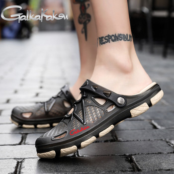 Summer Breathable Hole Sandals Water Shoes Ανδρικά παπούτσια για ψάρεμα πεζοπορία Μάρκα Outdoor Beach Sandy Παπούτσια Unisex Αντιολισθητικά παπούτσια Creek