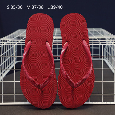 2022. gada vasaras Flip Flops Pretslīdēšanas čības Ikdienas apavi Čības Cietas Pludmales Mājas Apavi Sievietēm Vienkārši Ērti Pludmales Apavi