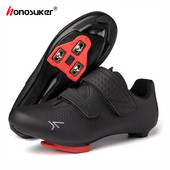 2023. aasta uued klambritega maanteejalatsid Meeste kiirrattasõidutossud Naiste võidusõidu tossud universaalsed MTB-jalatsid SPD mägijalgrattajalatsid