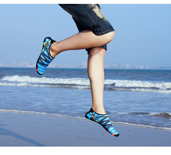 Унисекс плажни аква обувки Маратонки Бързосъхнещи обувки за плуване Външни дишащи плажни обувки Upstream
