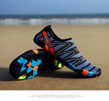 Unisex Αθλητικά παπούτσια για κολύμπι που στεγνώνουν γρήγορα