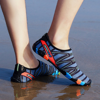 Unisex Αθλητικά παπούτσια για κολύμπι που στεγνώνουν γρήγορα