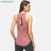 SHINBENE BACK OPEN Higi imav Sport Fitness Treeningpakitopid Naiste kerge treeningsaali spordivest võrkpaneeliga