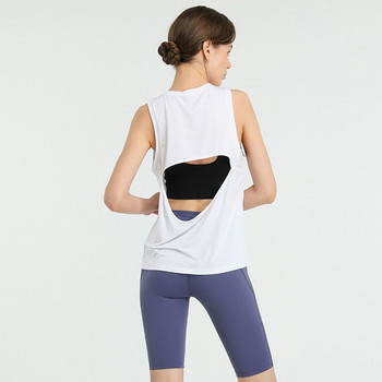 Дамска спортна жилетка Красив гръб Дрехи за тренировка без ръкави Летни свободни дрехи за йога за бягане Дишаща бързосъхнеща удобна горна част