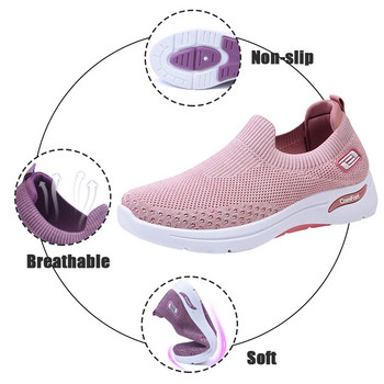 Модни дамски обувки за тенис Леки дишащи дамски спортни маратонки Дамски ежедневни обувки за ходене Меки обувки Равни обувки