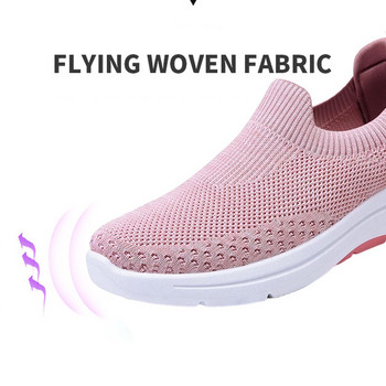Модни дамски обувки за тенис Леки дишащи дамски спортни маратонки Дамски ежедневни обувки за ходене Меки обувки Равни обувки