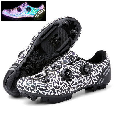 Vyriški MTB Batai Šviesūs dviračių sportbačiai Neslystantys purvo kelio dviračių batai „Carbon Speed“ sportbačiai Lenktynių dviračių batai dviračių batai 47