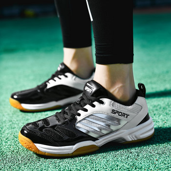 Ανδρικά παπούτσια τένις Αντιολισθητικά αθλητικά παπούτσια για ζευγάρια Ανθεκτικά στη φθορά Ανδρικά αθλητικά παπούτσια Υψηλής ποιότητας ανδρικά παπούτσια γυμναστικής Μέγεθος 38-48