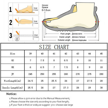 „TaoBo 2023 Pro“ vyriški stalo teniso batai, moteriški lengvi ir neslystantys badmintono sportbačiai, kvėpuojanti tinklinio avalynė