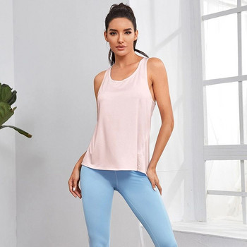 Жилетка за йога Дамска лятна нова спортна блуза Плътен цвят Бързосъхнеща красота Гръб Ежедневни свободни дрехи за фитнес без ръкави за бягане