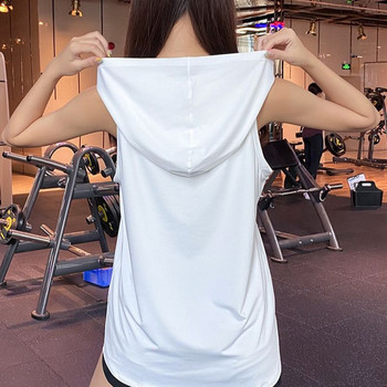 Γιλέκο με κουκούλα Sports Top Γυναικεία Αμάνικη Μπλούζα Μακριά Φαρδιά Κάλυμμα Κρέατος Προπόνηση Γιόγκα Ρούχα γυμναστικής που στεγνώνουν γρήγορα