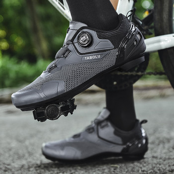 Велосипедни маратонки MTB Cleats Shoes Мъжки обувки за шосеен велосипед Speed Sneaker Racing Дамски велосипедни обувки за SPD обувки за шосейно колоездене