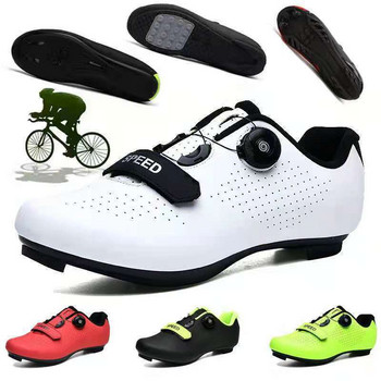 SALUDAS Велосипедни маратонки MTB Men Cleat Road Bike Flat Racing Shoes Women Mountain Bicycle SPD Shoes Zapatillas MTB Bike Shoes