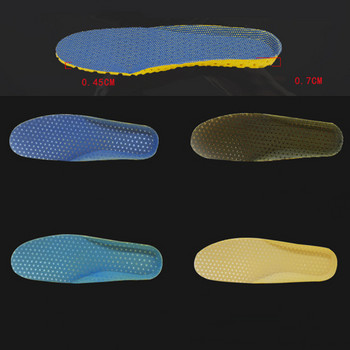 Разтеглив дишащ дезодорант възглавница за бягане стелки за крака мъжки жени стелки за обувки подметка ортопедична подложка мемори пяна