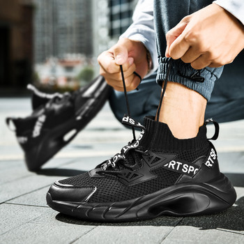 Мъжки спортни обувки на открито Мрежеста стабилност Удобни дишащи маратонки за мъже Цветни бягане Тенис Туристически обувки Bigsizee