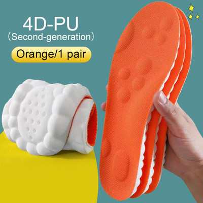 2023. gada sporta zolītes, mīkstas ar augstu elastību 4D vīriešu apavu spilventiņi, elpojoši triecienu absorbējoši spilveni, arkas atbalsta zolīte vīriešiem sievietēm