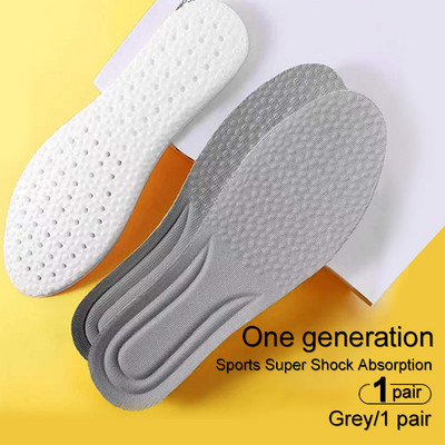 2023. gada sporta zolītes, mīkstas ar augstu elastību 4D vīriešu apavu spilventiņi, elpojoši triecienu absorbējoši spilveni, arkas atbalsta zolīte vīriešiem sievietēm