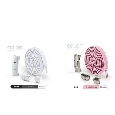 4. grupa 8 MM bez kaklasaites apavu auklas, nospiežamas, slēdzamas kurpju šņores bez saitēm, elastīgas šņores, čības bērniem pieaugušajiem, paplašinātas, plakanas apavu auklas apaviem