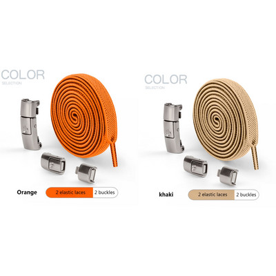 4. grupa 8 MM bez kaklasaites apavu auklas, nospiežamas, slēdzamas kurpju šņores bez saitēm, elastīgas šņores, čības bērniem pieaugušajiem, paplašinātas, plakanas apavu auklas apaviem