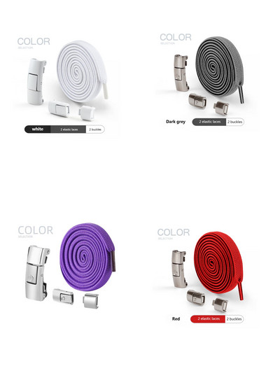 4. grupa 8 MM bez kaklasaites apavu auklas, nospiežamas, slēdzamas kurpju šņores bez saitēm, elastīgas šņores, čības bērniem pieaugušajiem, paplašinātas, plakanas apavu auklas apaviem