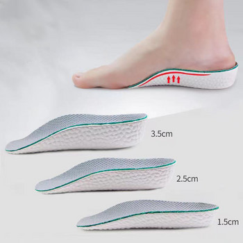 Стелки за увеличаване на височината Мъже Дамски обувки Плоски стъпала Поддръжка на свода Ортопедични стелки Маратонки Повдигане на петата Меки подложки за обувки