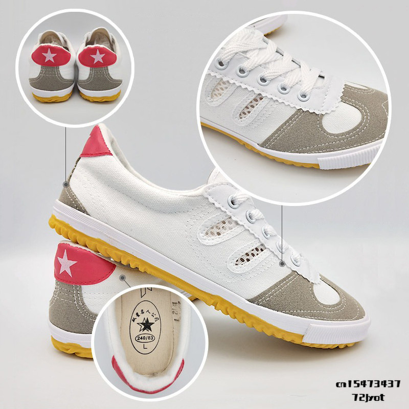 Unisex tinklinio bateliai Lengvi profesionalūs treniruočių sportiniai bateliai, kvėpuojanti lauko drobė sportinė avalynė