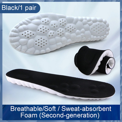 4D nagy rugalmasságú lengéscsillapító sporttalpbetétek Ívtámasztó talpbetét Ultrapuha futócipő párnák Unisex teljes párnázott párnázott