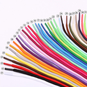 20 бр. 120 см кръгли плетени връзки за обувки Едноцветни въжени връзки за обувки за маратонки Жени Мъже Спортни връзки за бягане (смесен цвят)