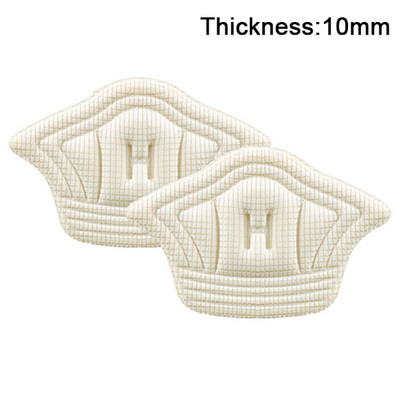 2 tk Reguleeritavad sisetallad Patch kannapadjad spordijalatsite jaoks valuvaigistavad kulumisvastased jalapadjapadjad, sisetald kannakaitsed tagasi