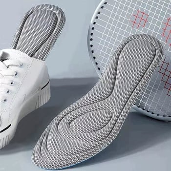 Memory Foam Πάτοι για Παπούτσια Ανδρικά Γυναικεία Νανο Μασάζ Αθλητική Σόλα Πόδια Ορθοπεδικά Παπούτσια Αξεσουάρ τρεξίματος
