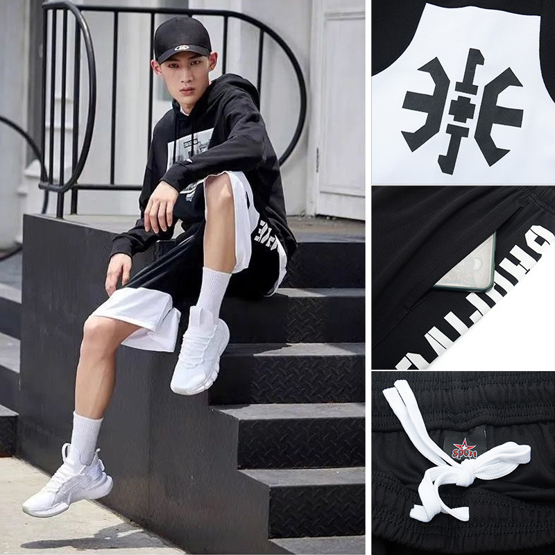 Uus mood, suvised korvpallipüksid, meeste värvilised lapitööd, jõusaal Sport Jooksmine Fitness Treening Allapoole Treening Lühikesed püksid Meestele