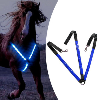 Ρυθμιζόμενο κολάρο LED Horse Breastplate High Visible Outdoor Harness Blue