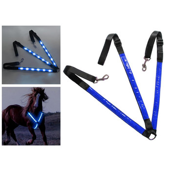 Ρυθμιζόμενο κολάρο LED Horse Breastplate High Visible Outdoor Harness Blue
