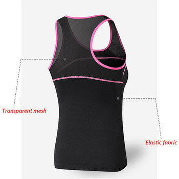 Прозрачна мрежеста пачуърк тениска без ръкави Дамска фитнес зала Фитнес Спорт Йога жилетка Дишаща тренировка Потници за джогинг 2020