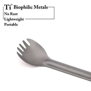 TiTo Titanium Spork Spoon Long Handle Outdor σερβίτσιο κάμπινγκ Φορητό Υπερελαφρύ μαγείρεμα Περιβαλλοντικά Αξεσουάρ για πικνίκ