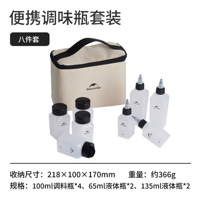 Naturehike 6db kültéri kemping étkészlet tároló edény fűszeres palackok dobozok egy zsákkal grillezéshez hordozható piknikhez NH17T011-P