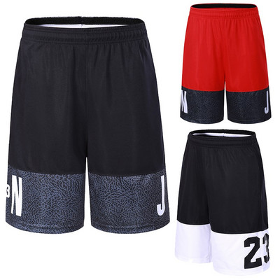 Pantaloni scurți de baschet sport pentru bărbați Sală de sport Elasticitate Pantaloni de compresie Cămăși de tir pentru exerciții pentru bărbați Fitness strâmți Pantaloni tăiați