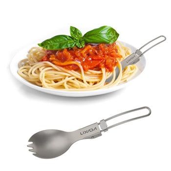 Lixada Titanium Folding Spork Camping Spoon Lightweight Outdoor Dinner Spork Flatware for Travel Camping Backpacking