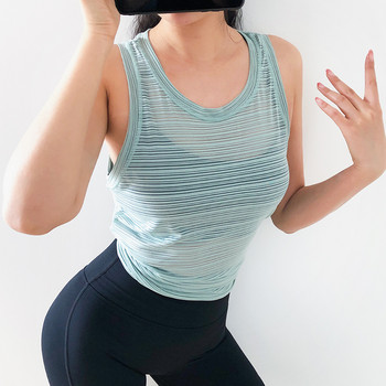 Mermaid Curve Summer Νέο ριγέ αθλητικό τανκ Γυναικείο γιλέκο γρήγορου στεγνώματος Δέστε το ή αφήστε το χαλαρό Γυμναστήριο Fitness Tank Yoga Top
