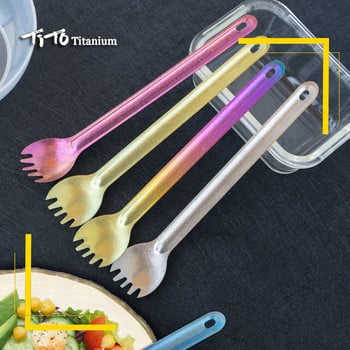 TiTo Titanium Spork Longhandle Πιρούνι κουταλιού εξωτερικού χώρου Portabale Flatware Πιρούνι για κάμπινγκ αθλητικό κουτάλι από τιτάνιο