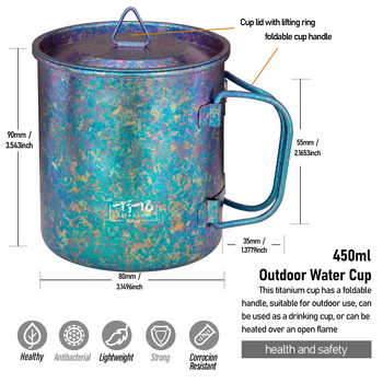 TiTo Titanium Cup Свръхлека преносима разтягаща се дръжка Еднослойна чаша Оборудване за туризъм Пикник Къмпинг на открито Съдове за готвене