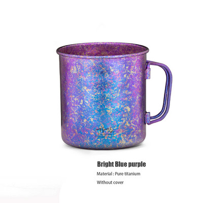 TiTo titāna kauss īpaši viegls pārnēsājams stiepšanās rokturis, viena slāņa krūze, pārgājienu aprīkojums, piknika āra kempinga trauki